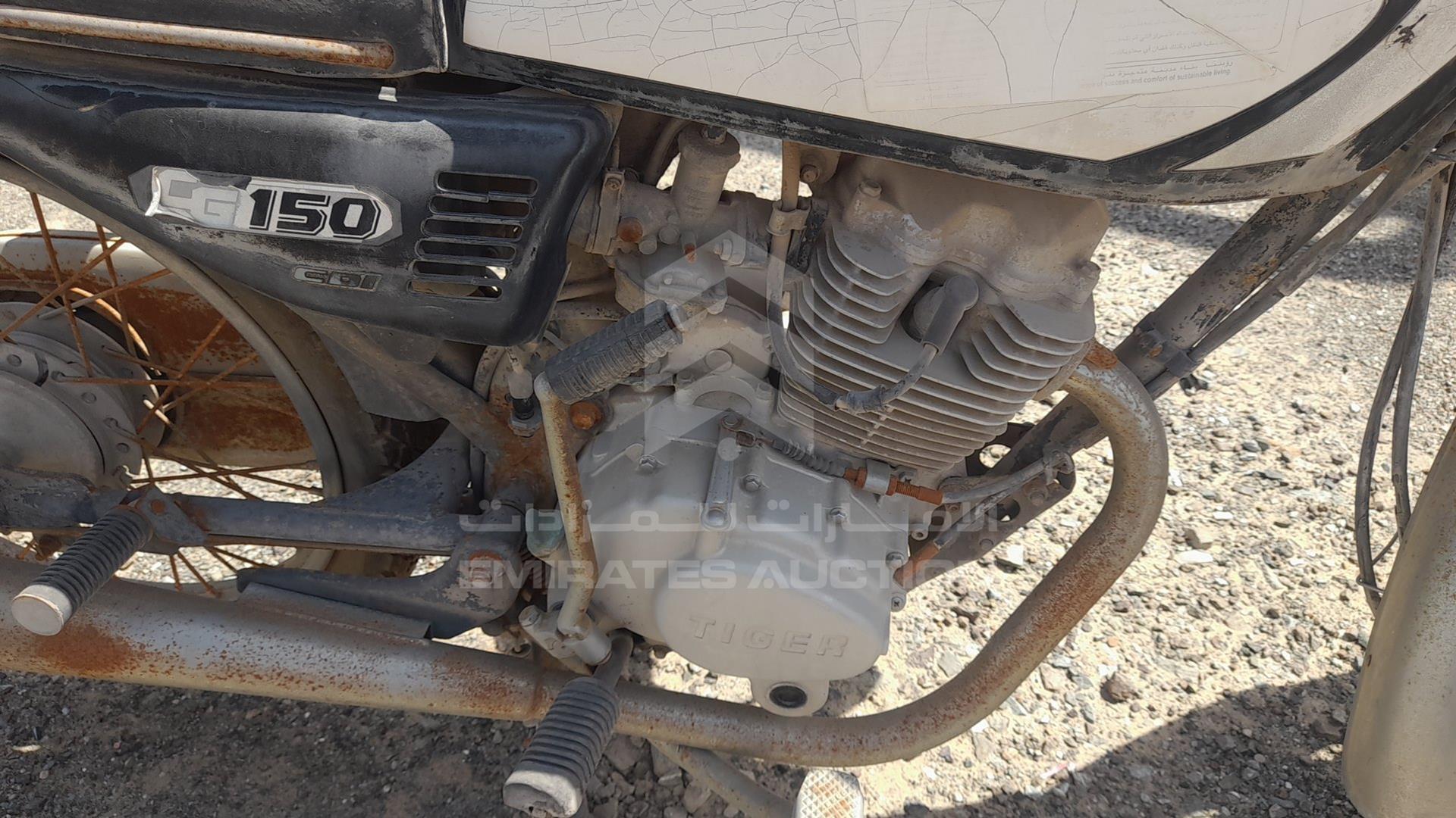 2007 TIGER CG150 VIN: LXAPCK4A77C001740