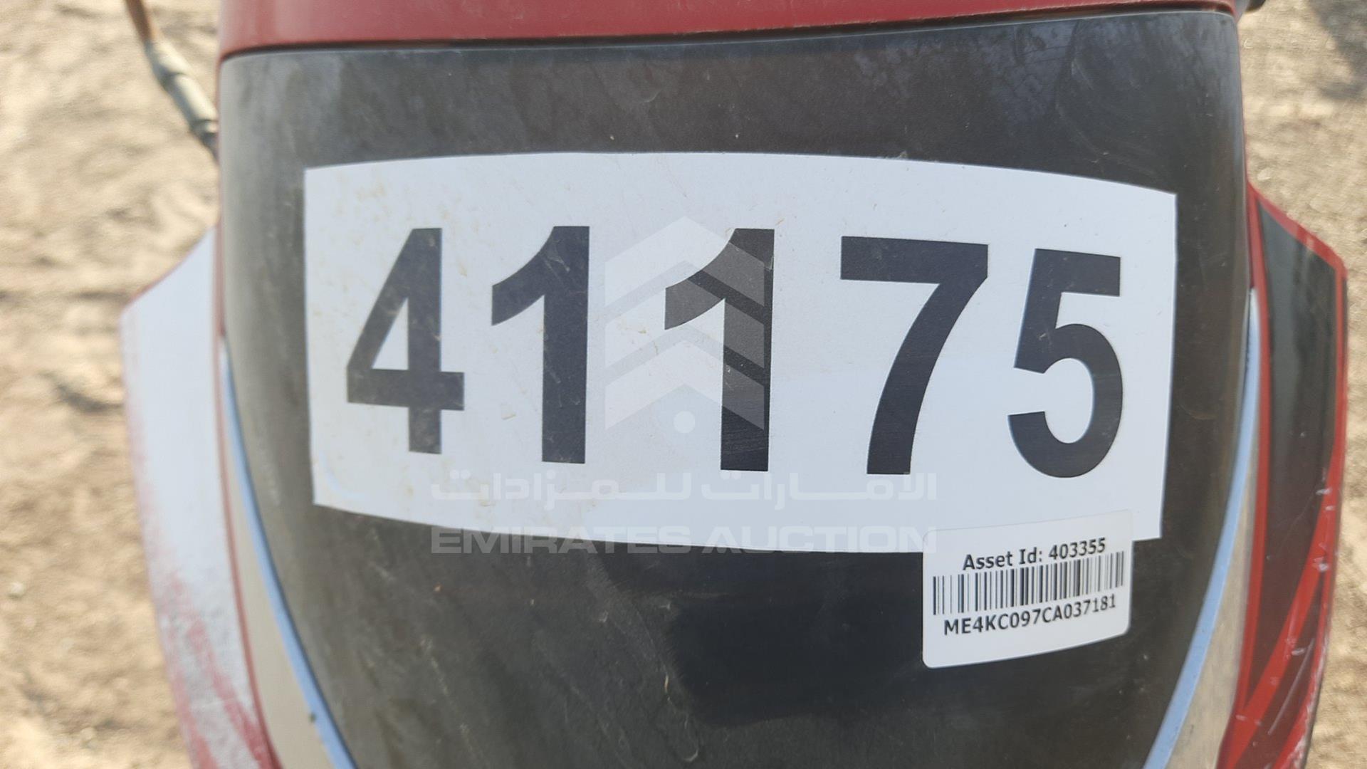 2010 HONDA UNICORN VIN: ME4KC097CA8037181