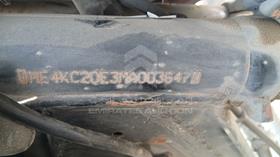 5 Motorbikes — VIN on Frame — Photo 4 — Thumbnail
