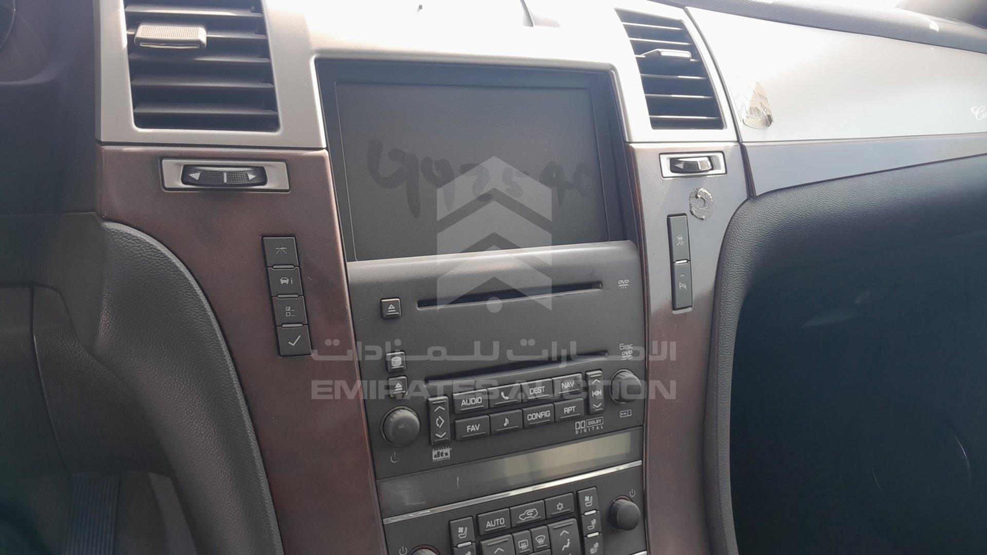 2007 CADILLAC ESCALADE VIN: 1GYFK668X7R196601