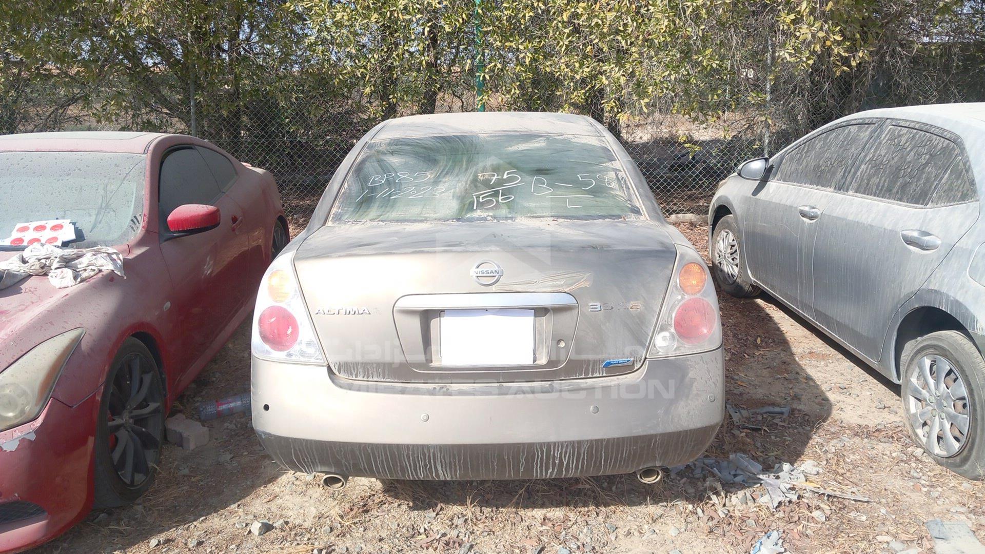 2007 NISSAN ALTIMA VIN: 1N4BL11D67C173110