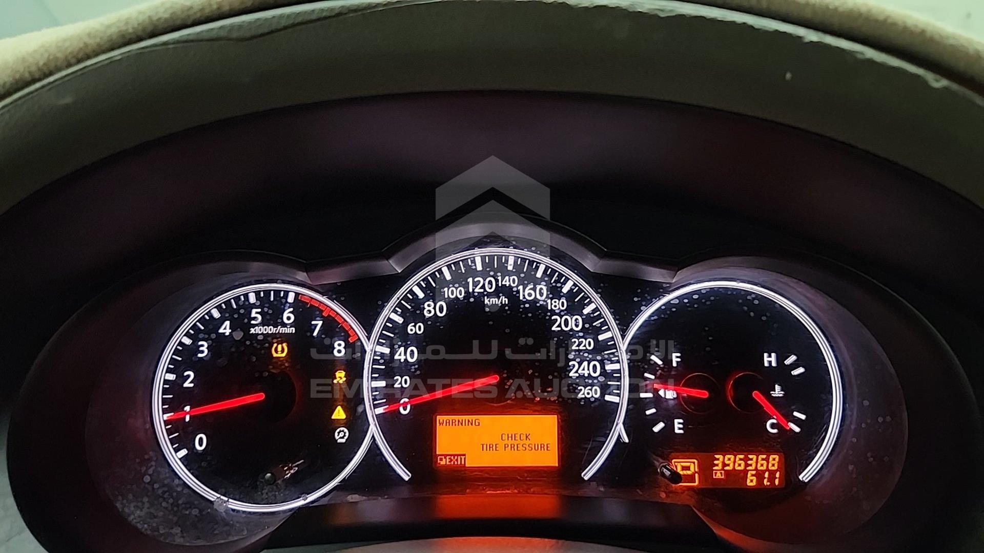2011 NISSAN ALTIMA VIN: 1N4AL2A90BC144322