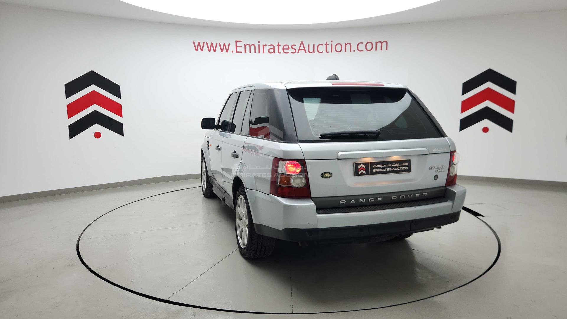 2008 RANGE ROVER SPORT VIN: SALLSAA548A139939