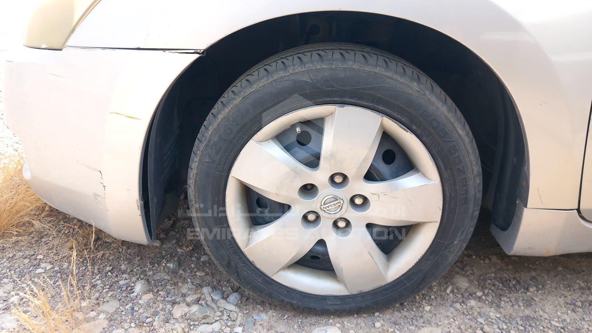 2008 NISSAN ALTIMA VIN: 1N4AL21D78C145190