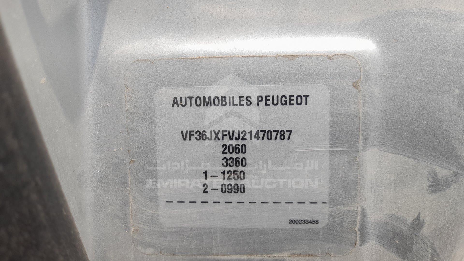 2002 PEUGEOT 407 VIN: VF36JXFVJ21470787