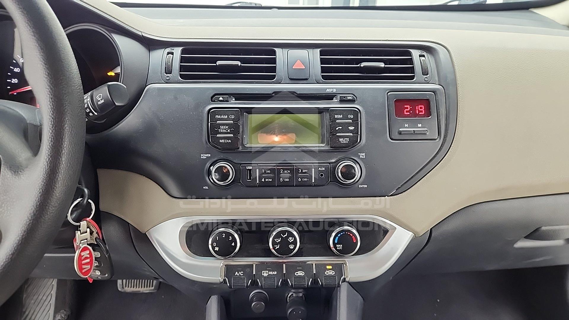 2015 KIA RIO VIN: KNADN4125F6440051