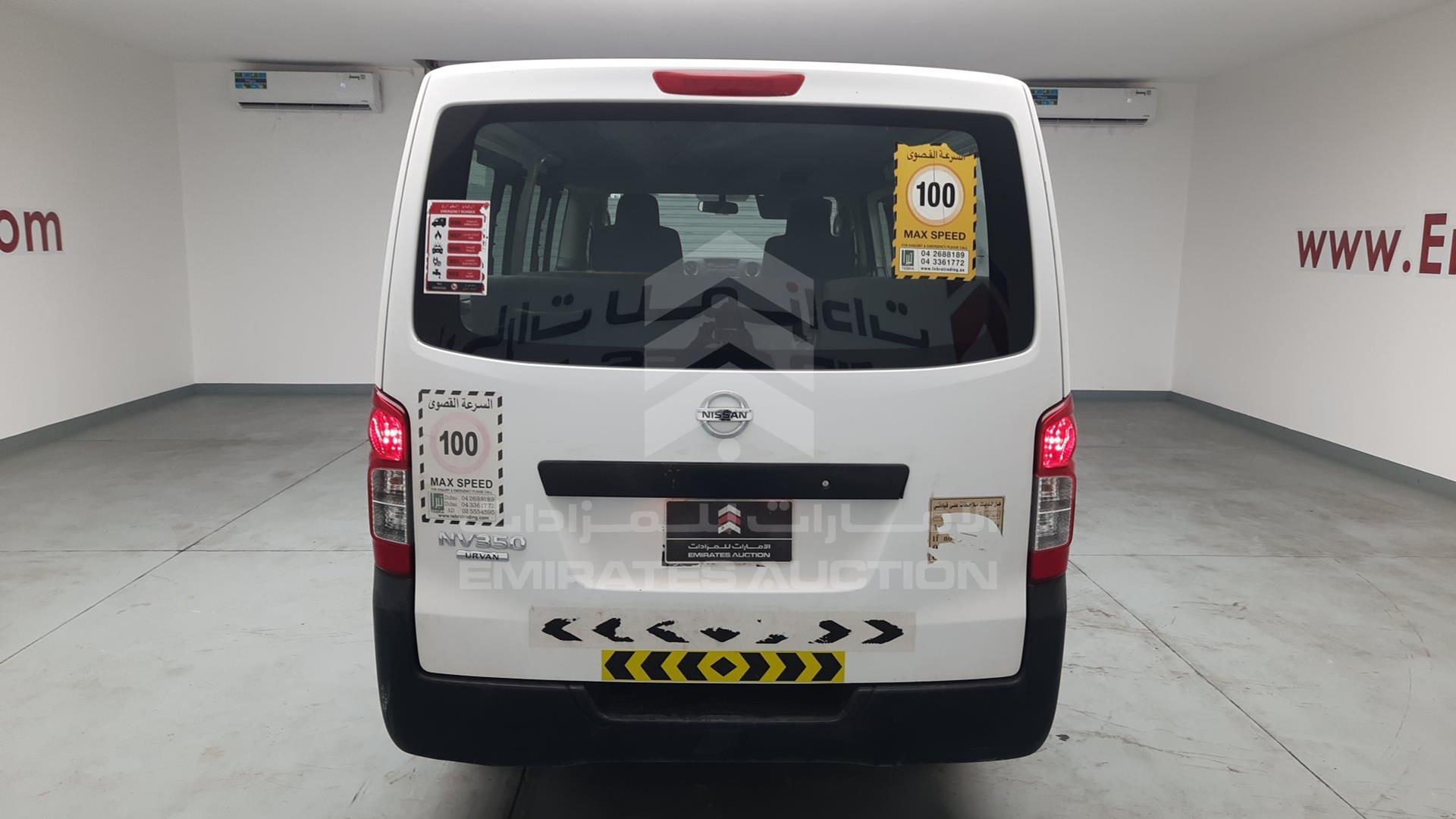 2015 NISSAN NV350 VIN: JN6BE6DS4F9014719