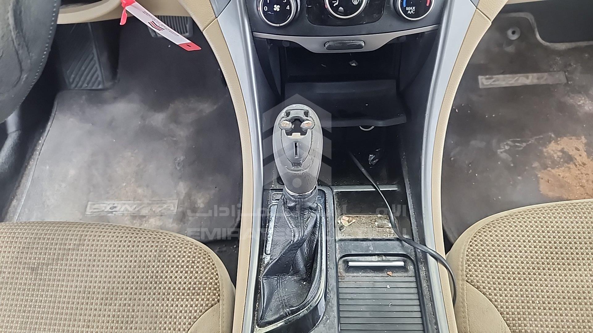 2014 HYUNDAI SONATA VIN: KMHEB41CXEA557706