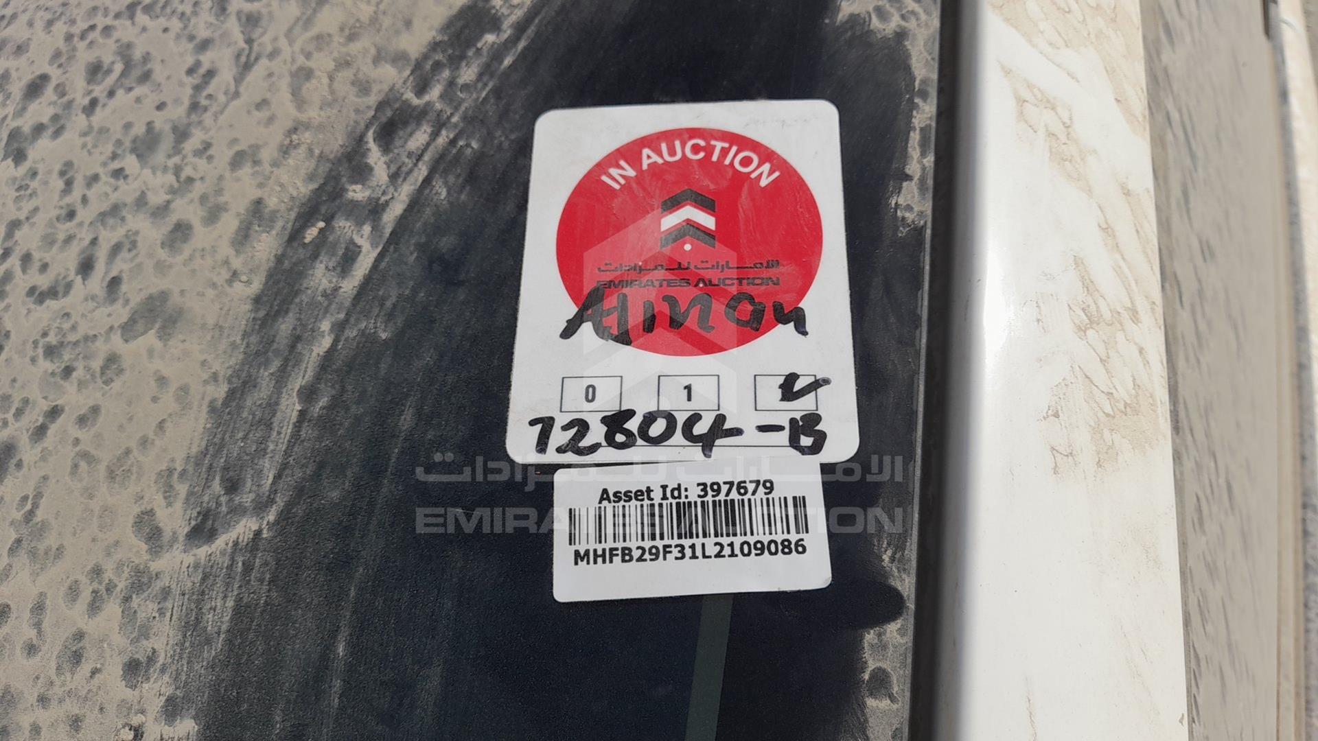 2020 TOYOTA YARIS VIN: MHFB29F31L2109086