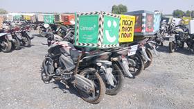 5 Motorbikes — Rear Left Angle — Photo 5 — Thumbnail