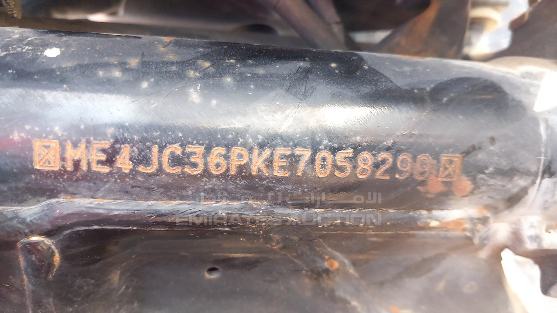 2014 HONDA SHINE VIN: ME4JC36PKE7058299