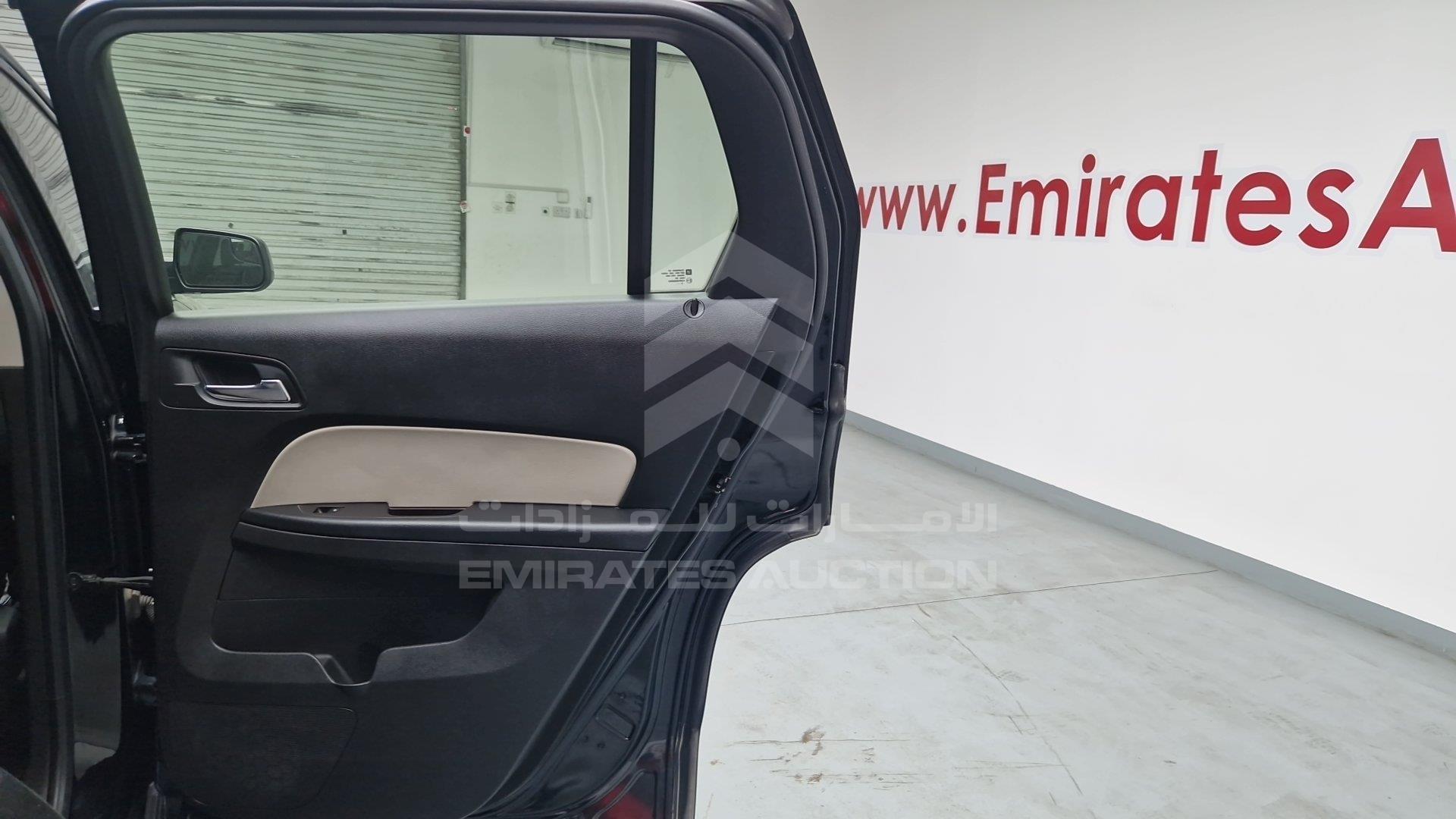 2GKFL8E59C6260403 - 2012 GMC Terrain - #511197