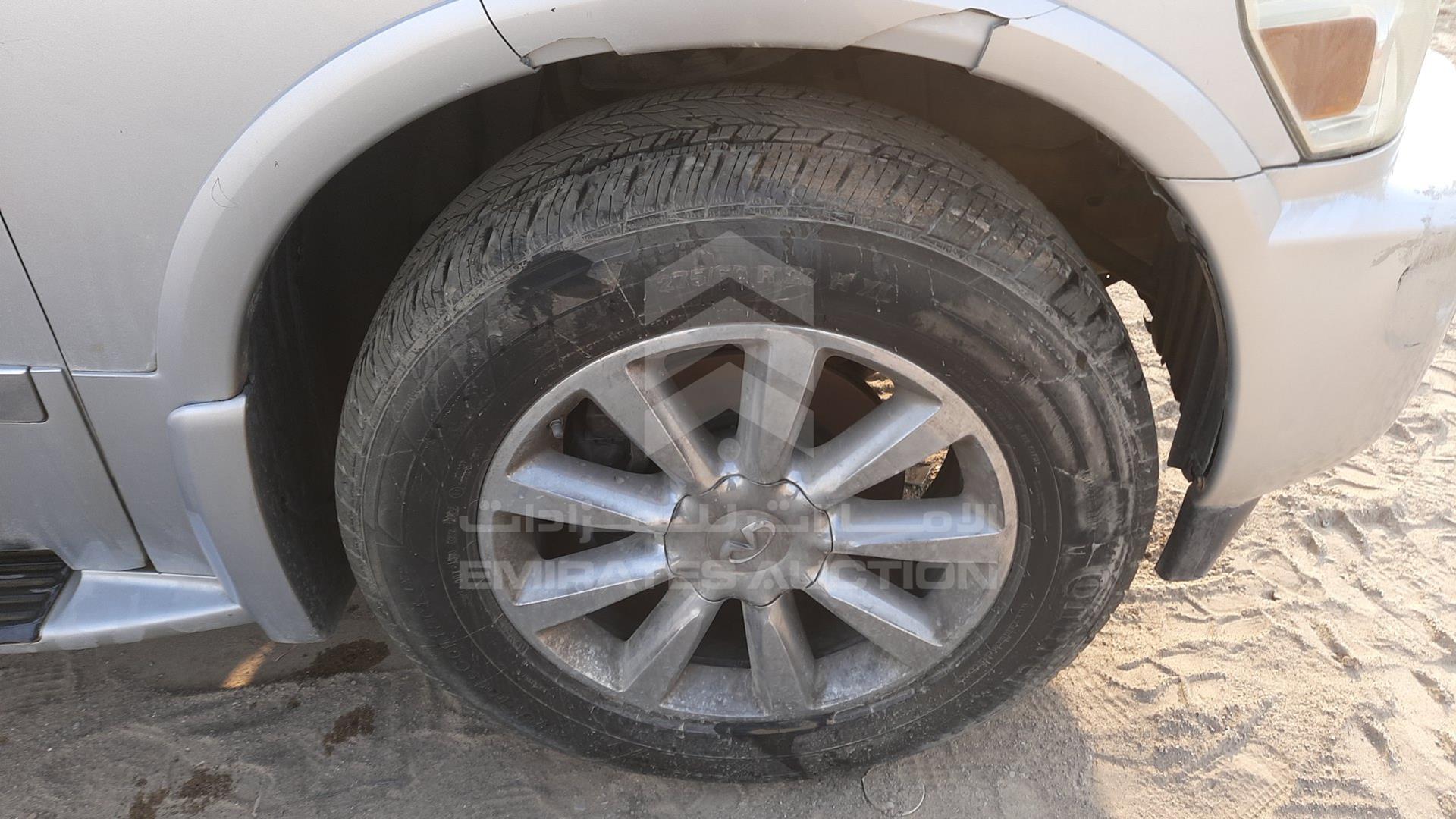 2008 INFINITI QX56 VIN: 5N3AA08C28N902568