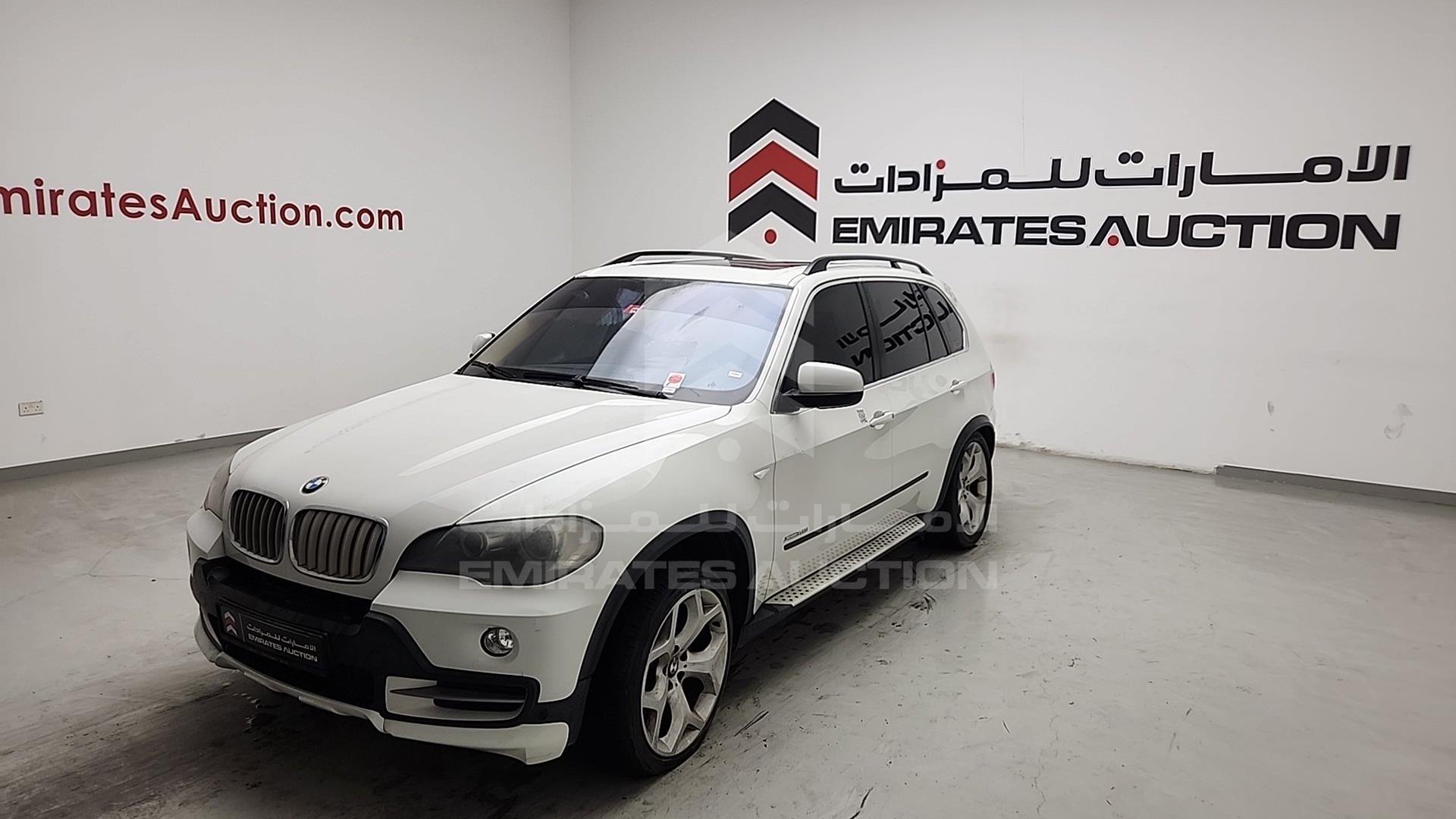 2009 BMW X5 VIN: WBAFE81029L097798
