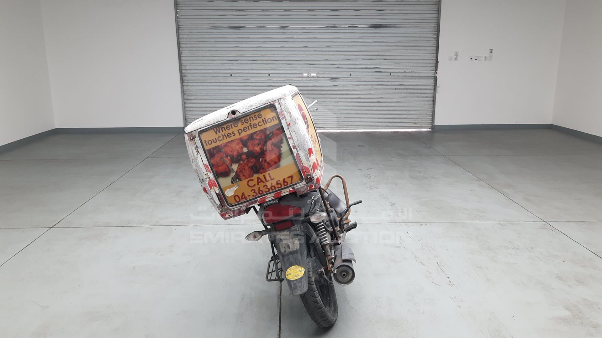 2014 HONDA CBF125 VIN: ME4JC36PME7089004