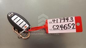2015 Nissan Altima — Keys — Photo 5 — Thumbnail