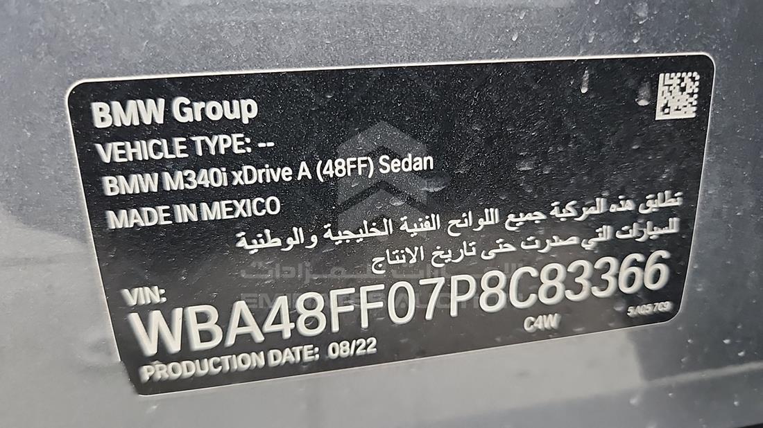 2023 BMW 340I — VIN on Frame — Photo 3