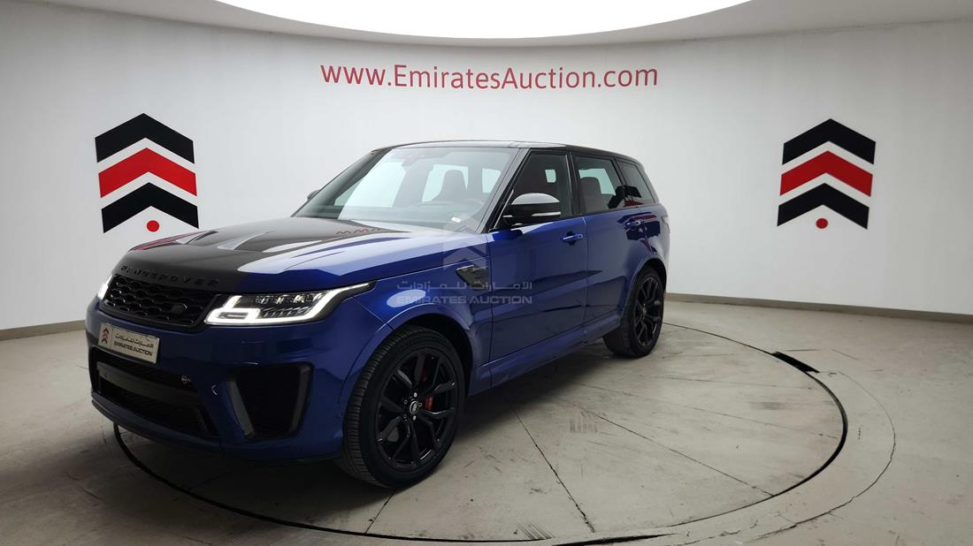 2022 Range Rover SVR — Front Left Angle — Photo 7