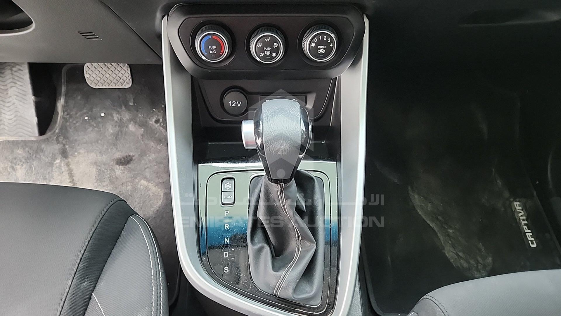 2023 CHEVROLET CAPTIVA VIN: LZWADAGA9PB058729