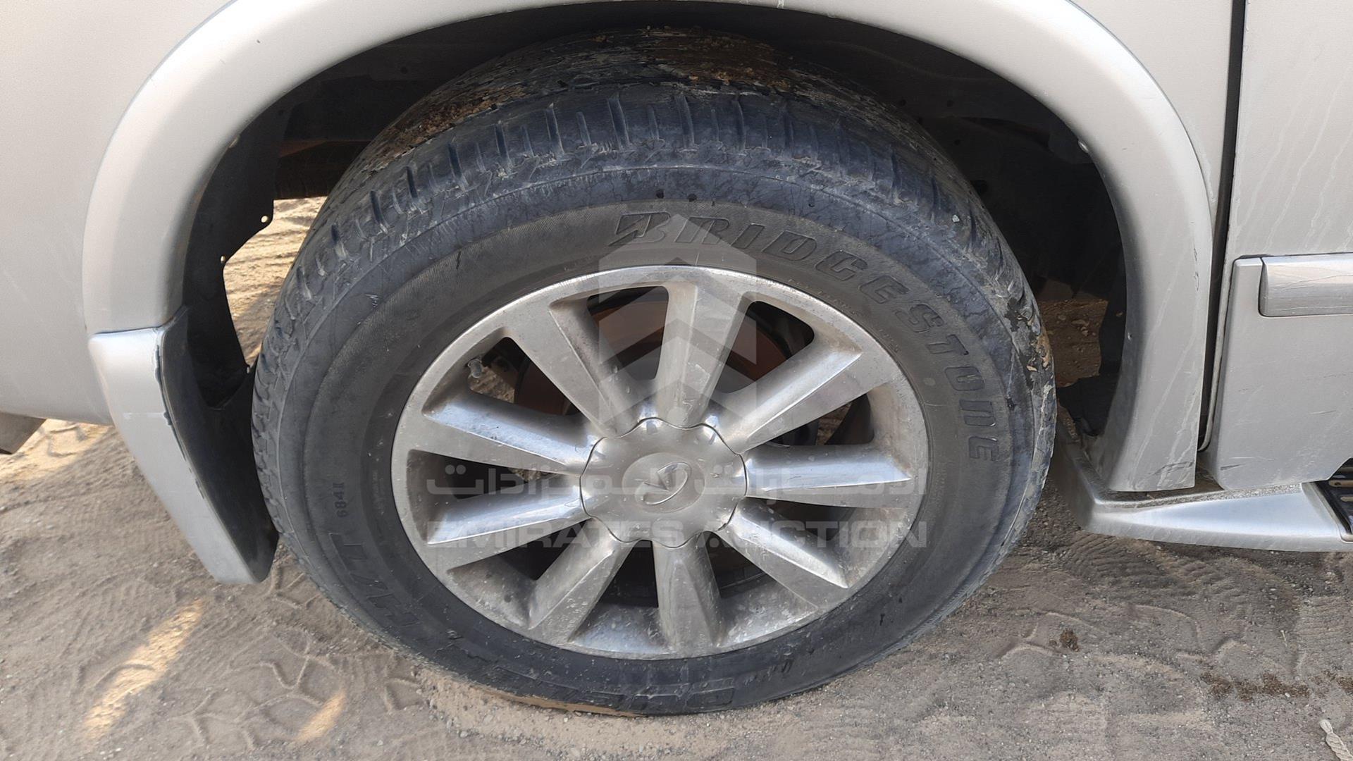 2008 INFINITI QX56 VIN: 5N3AA08C28N902568