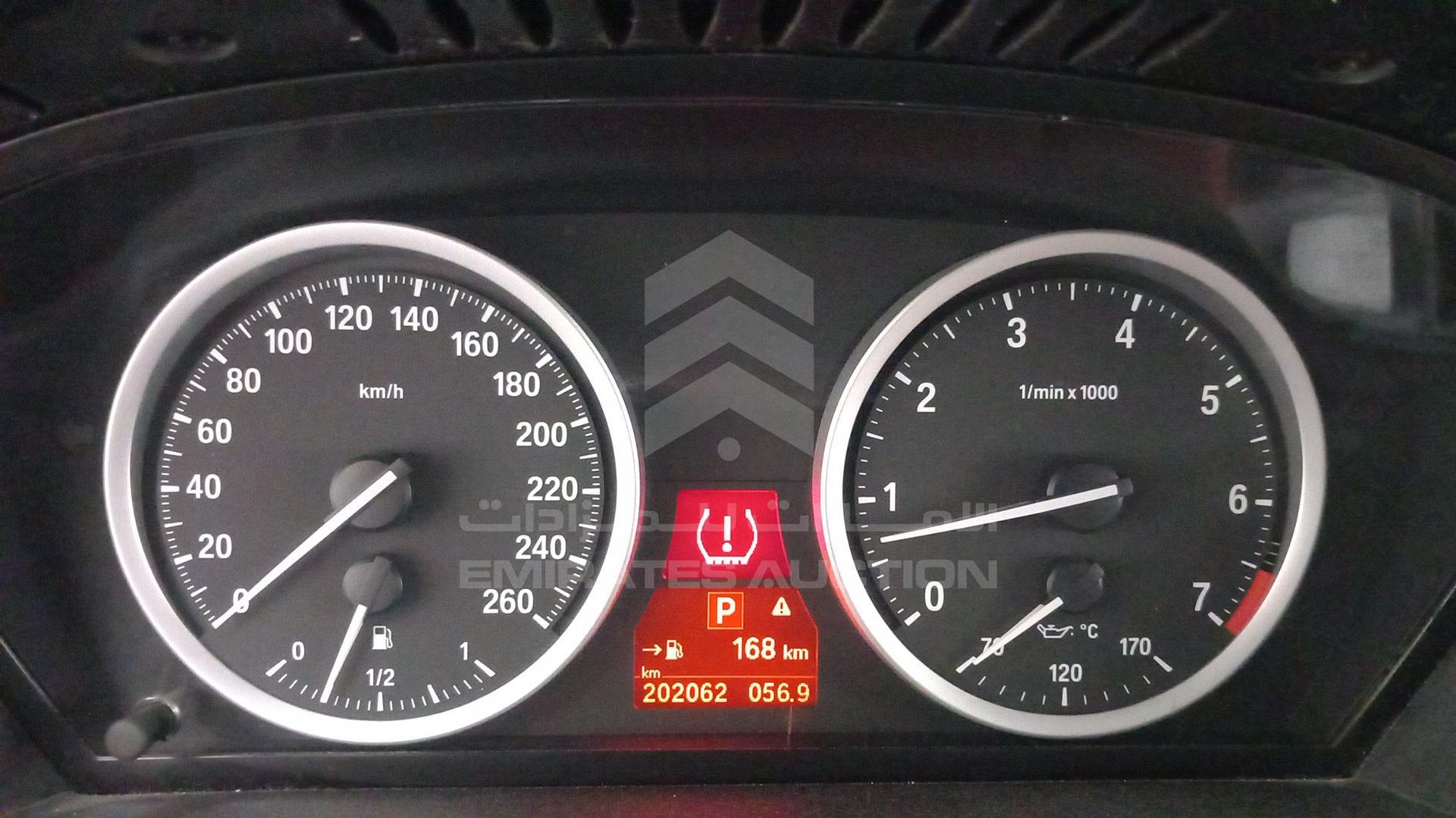 2011 BMW X6 VIN: WBAFG8104BL286632