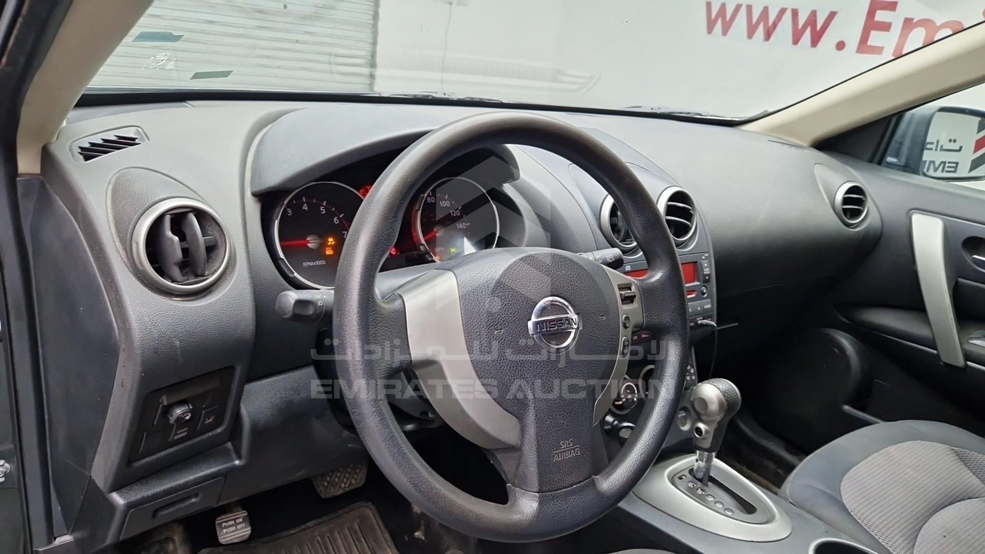 2010 NISSAN ROUGE VIN: JN8AS5MVXAW108923