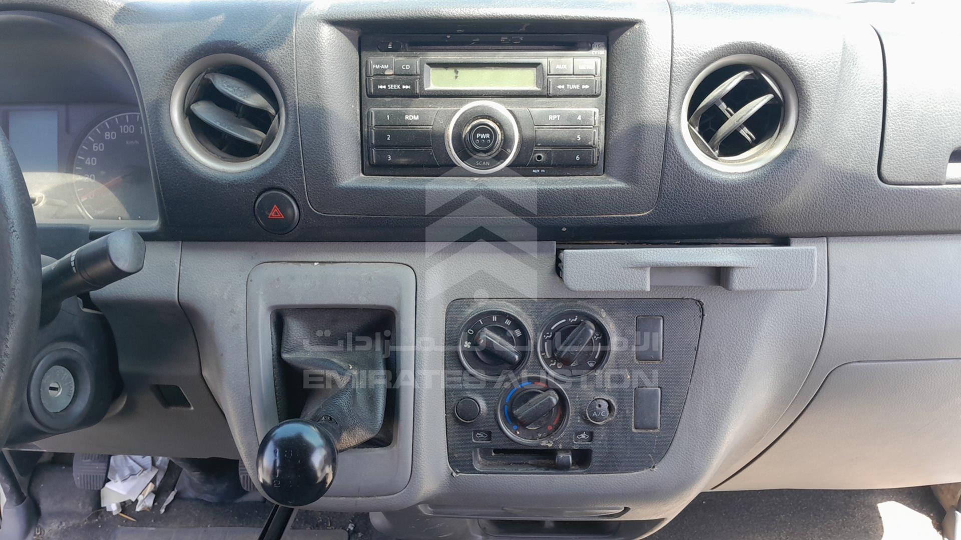 2015 NISSAN URVAN VIN: JN6BE6ASXF9002840