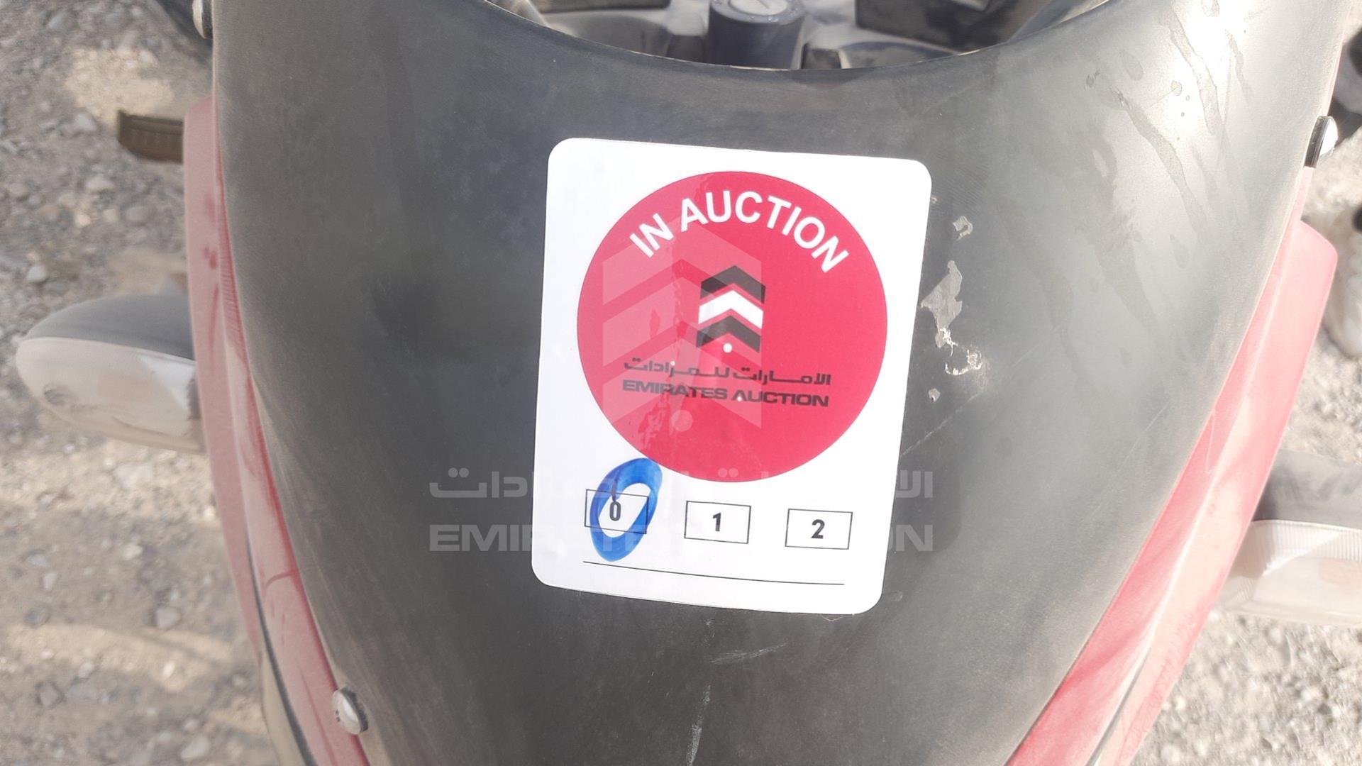 2020 BAJAJ 150 CC VIN: MD2A11CY4LCC61592