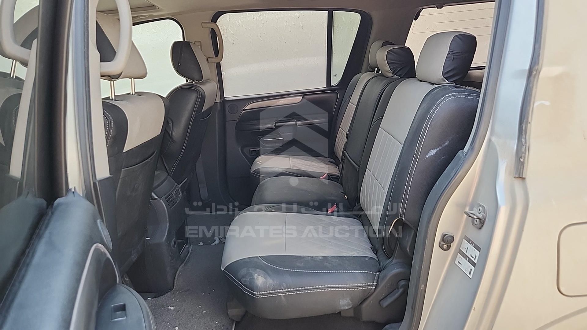 2009 NISSAN ARMADA VIN: 5N1AA08C99N613200