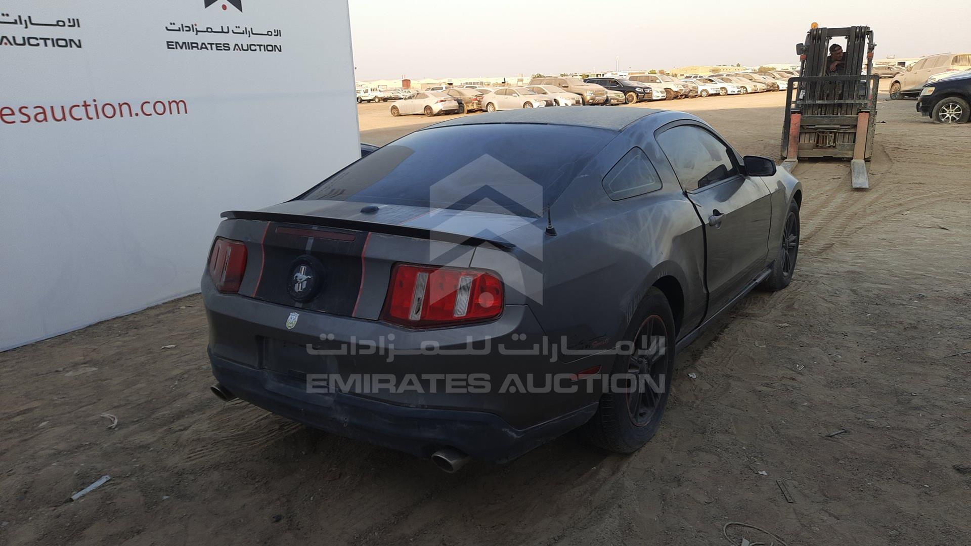2011 FORD MUSTANG VIN: 1ZVBP8AM8B5161204