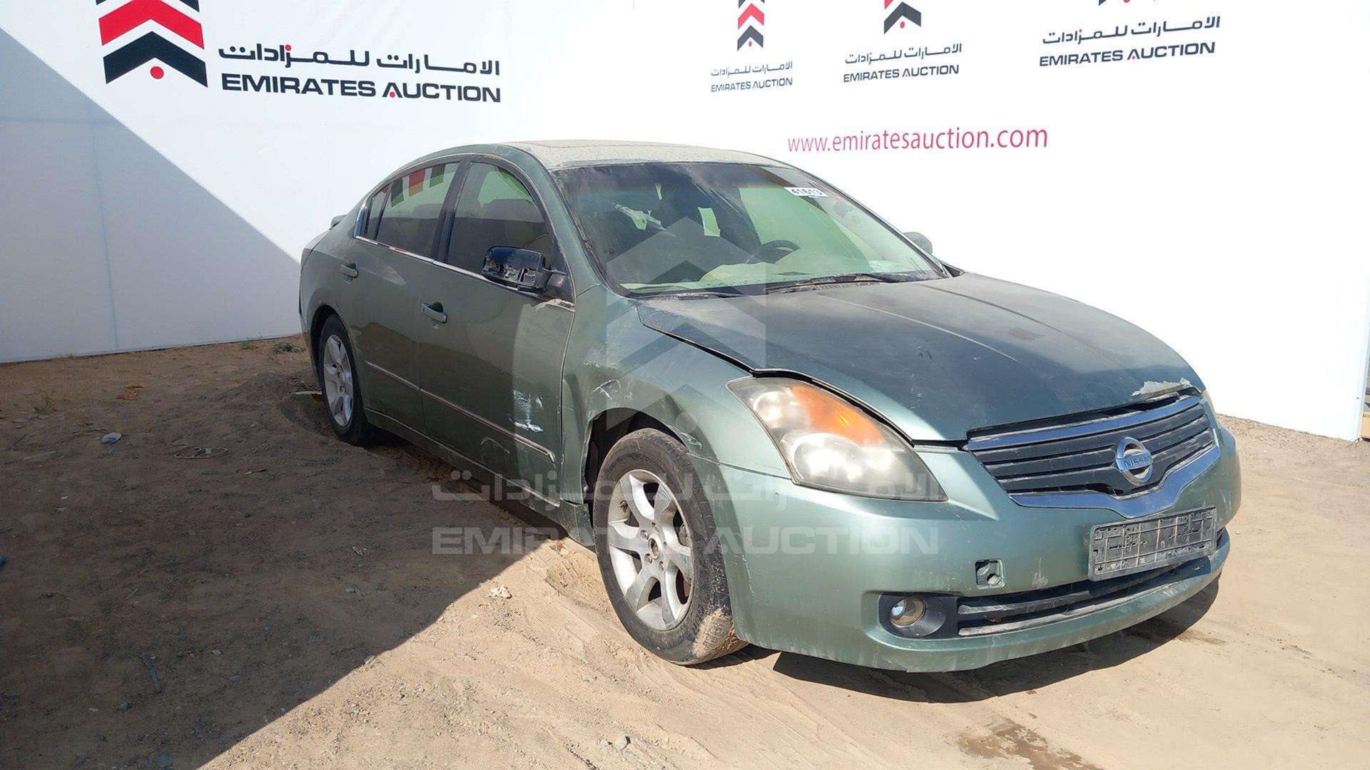 2008 NISSAN ALTIMA VIN: 1N4AL21DX8C210095