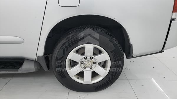 5N1AA08C77N722087 Nissan Armada
