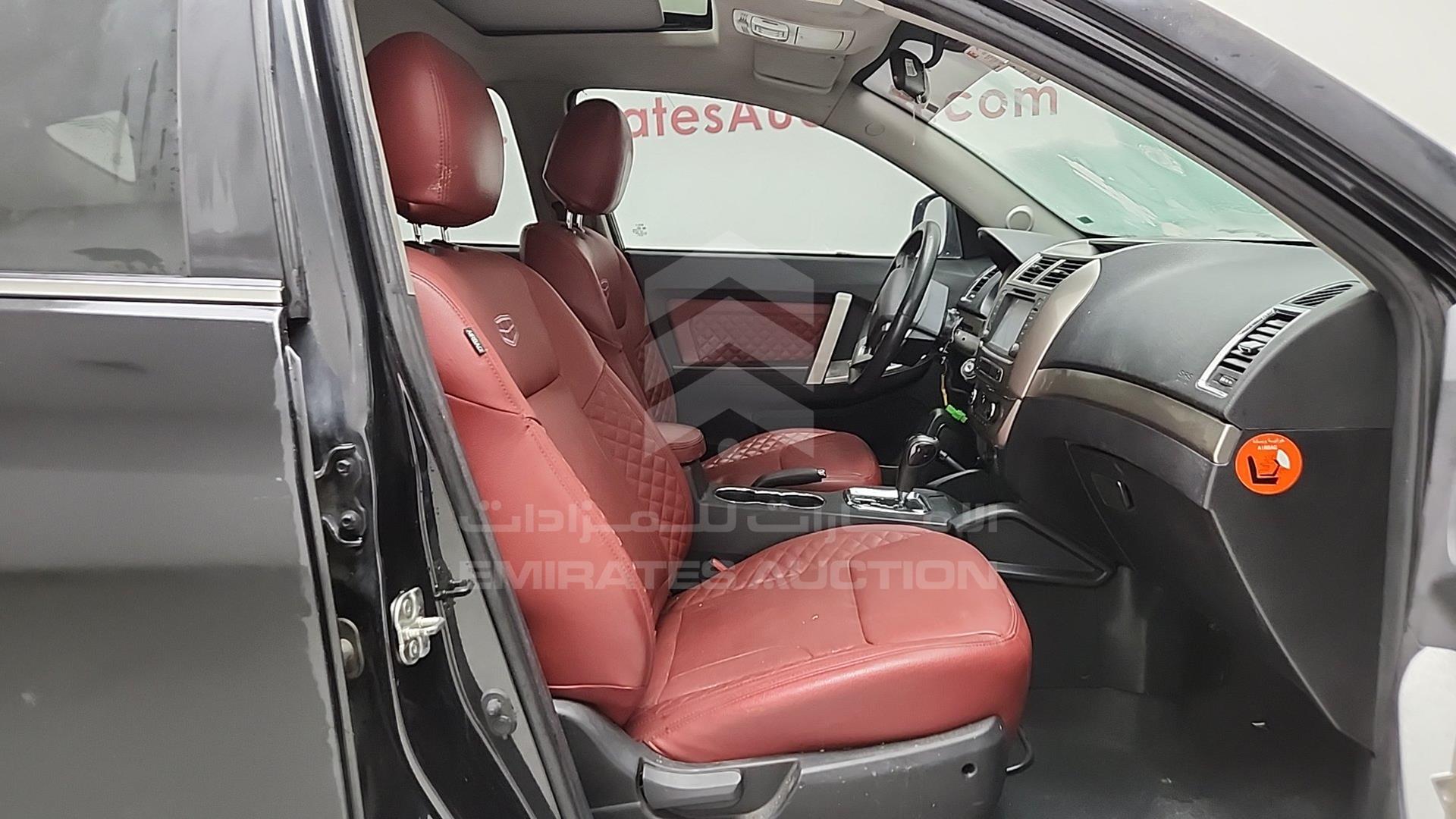 2015 GEELY EX 7 VIN: L108DBZ57G3242679