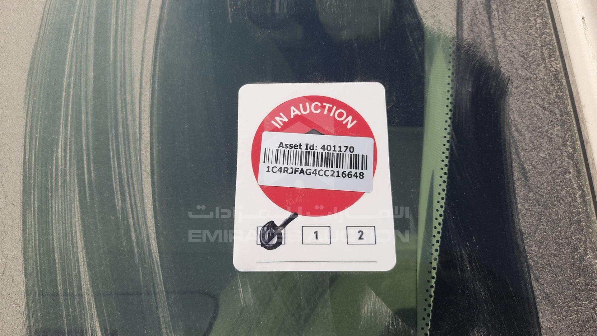 2012 JEEP GRAND CHEROKEE VIN: 1C4RJFAG4CC216648