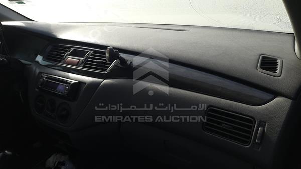 JMYSRCS1A7U736242 Mitsubishi Lancer