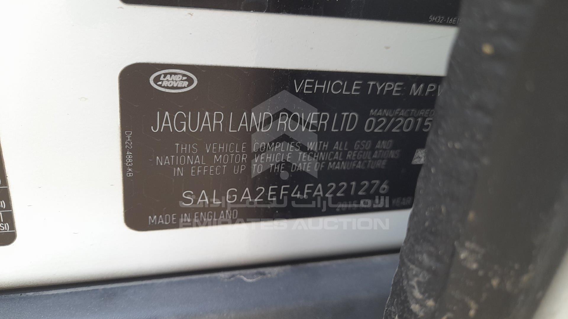 2015 RANGE ROVER VOGUE VIN: SALGA2EF4FA221276