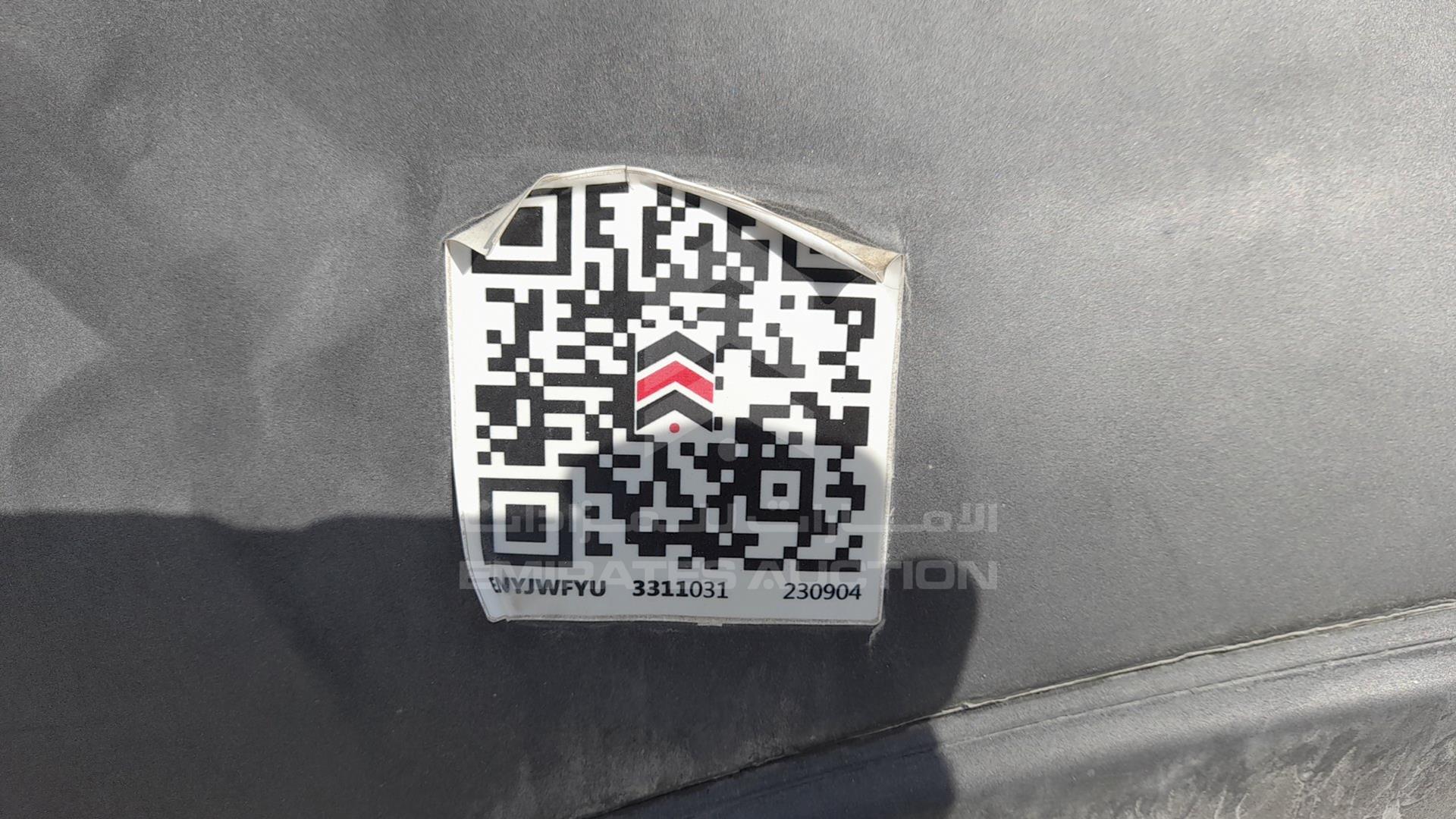 2007 MITSUBISHI PAJERO VIN: JMYLRV93W7J716768