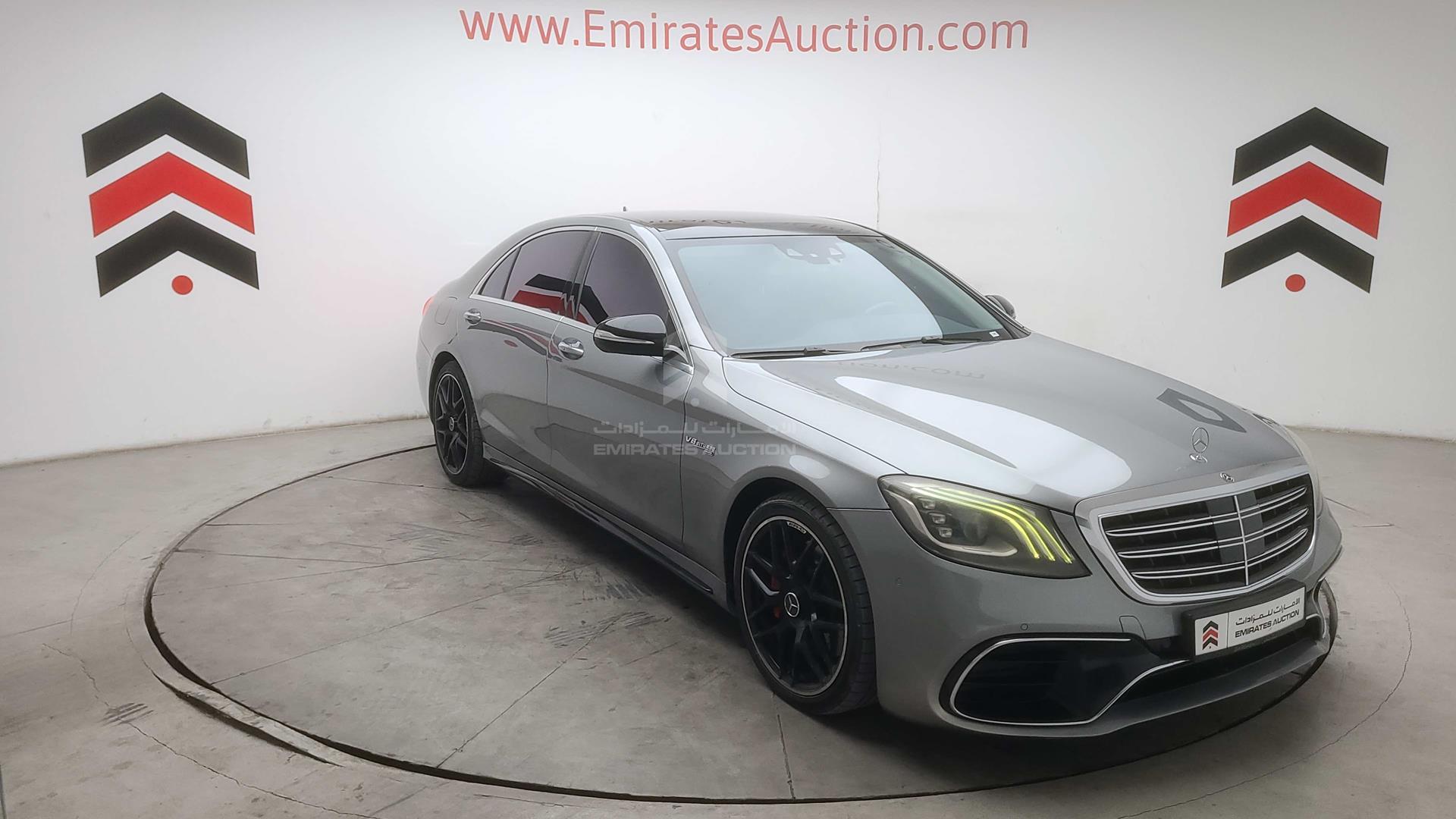 2015 MERCEDES S 550 VIN: WDDUG8FB2FA090507
