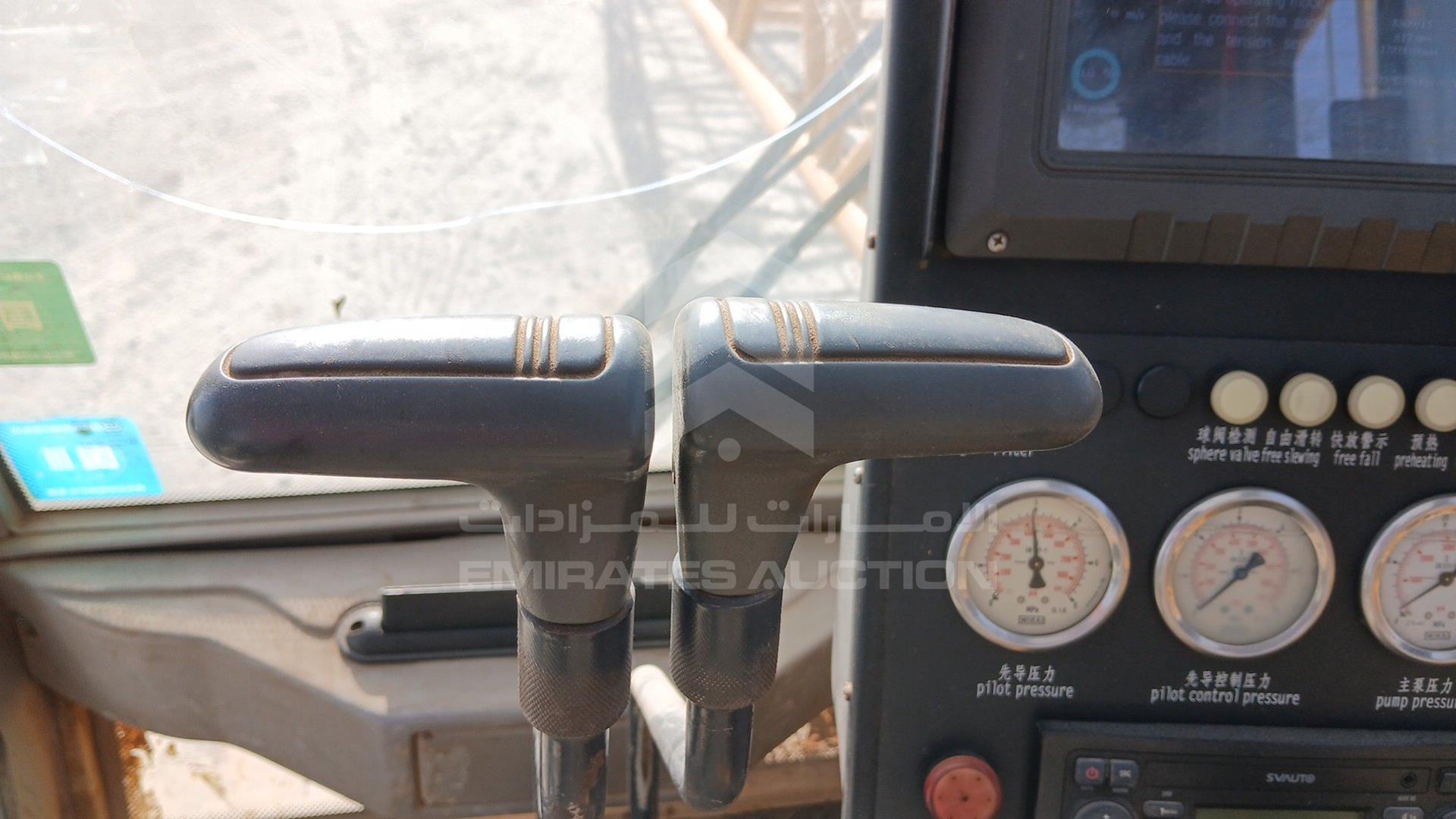 2022 XCMG QUY55 VIN: XUG0055KEGFC00260