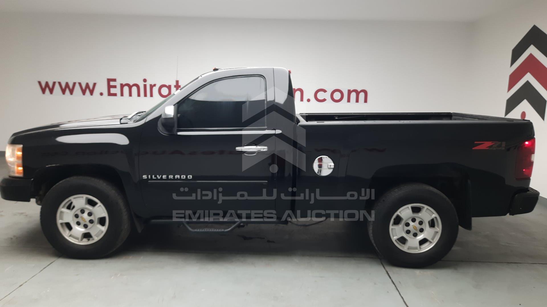 2008 CHEVROLET SILVERADO VIN: 1GCEK14J98Z175041