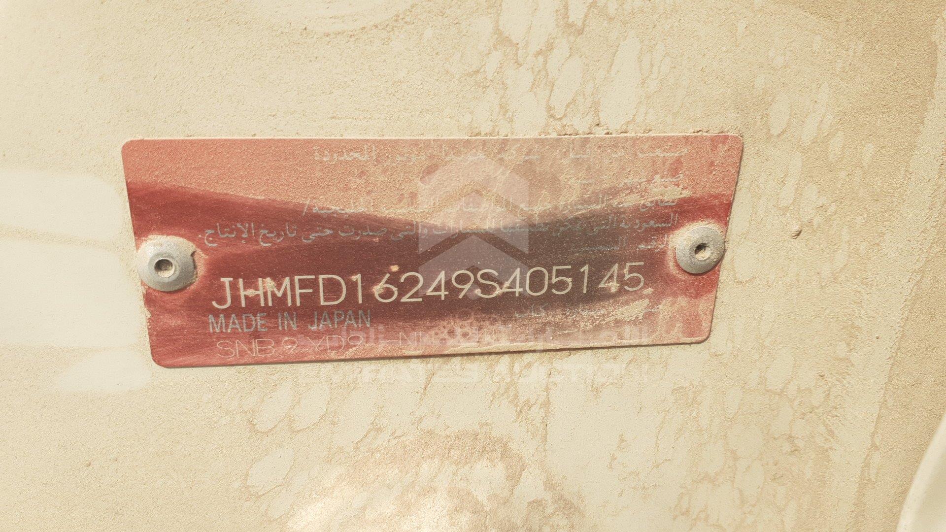 JHMFD16249S405145 - 2009 Honda Civic - #423898