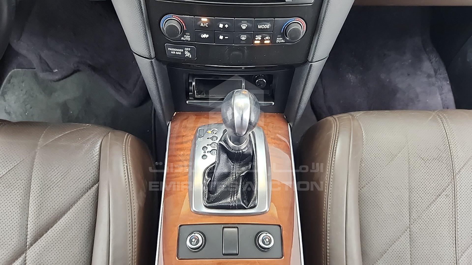 2012 INFINITI FX 35 VIN: JNRAS1MW1CM601269
