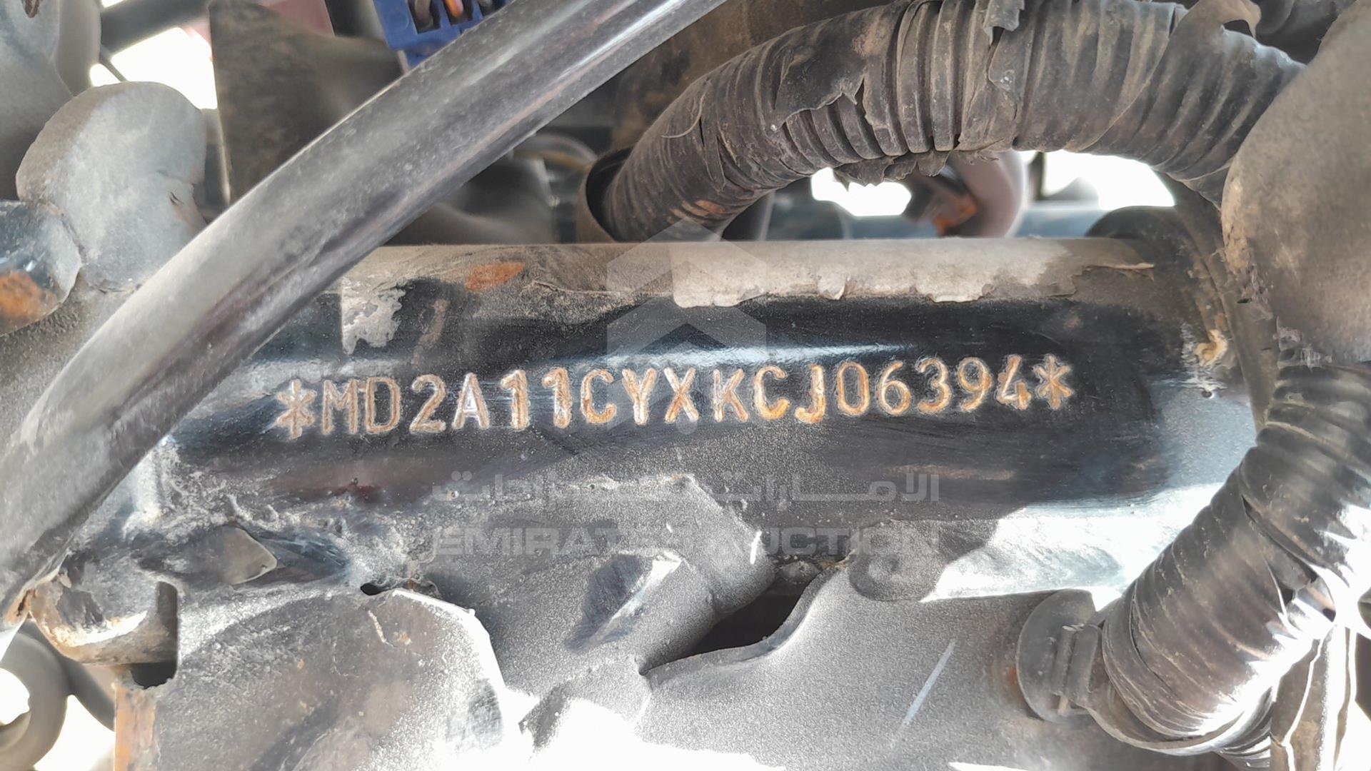 2020 BAJAJ 150 CC VIN: MD2A11CYXKCJ06394