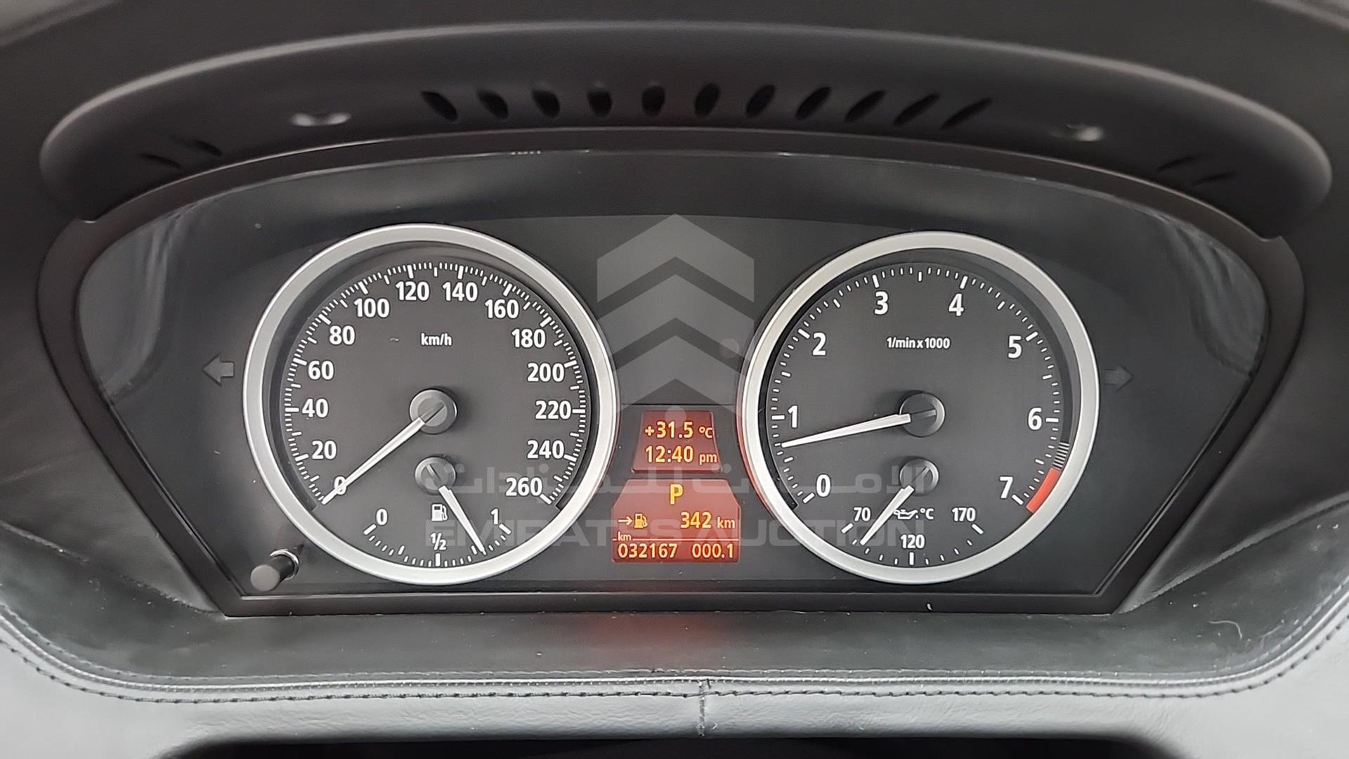 2006 BMW 650 VIN: WBAEK11046CN69104