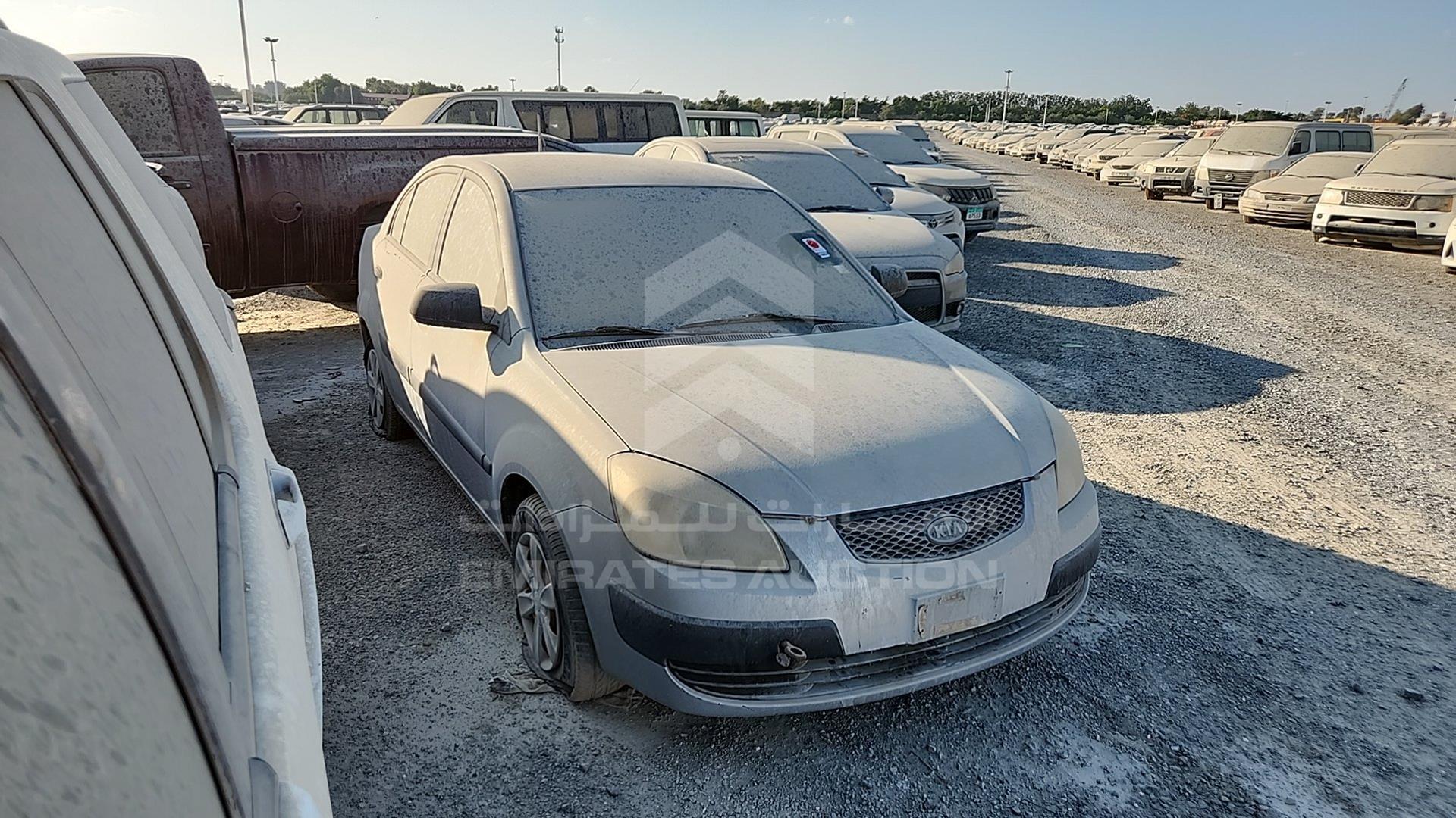 2006 KIA RIO VIN: KNADE221566173990