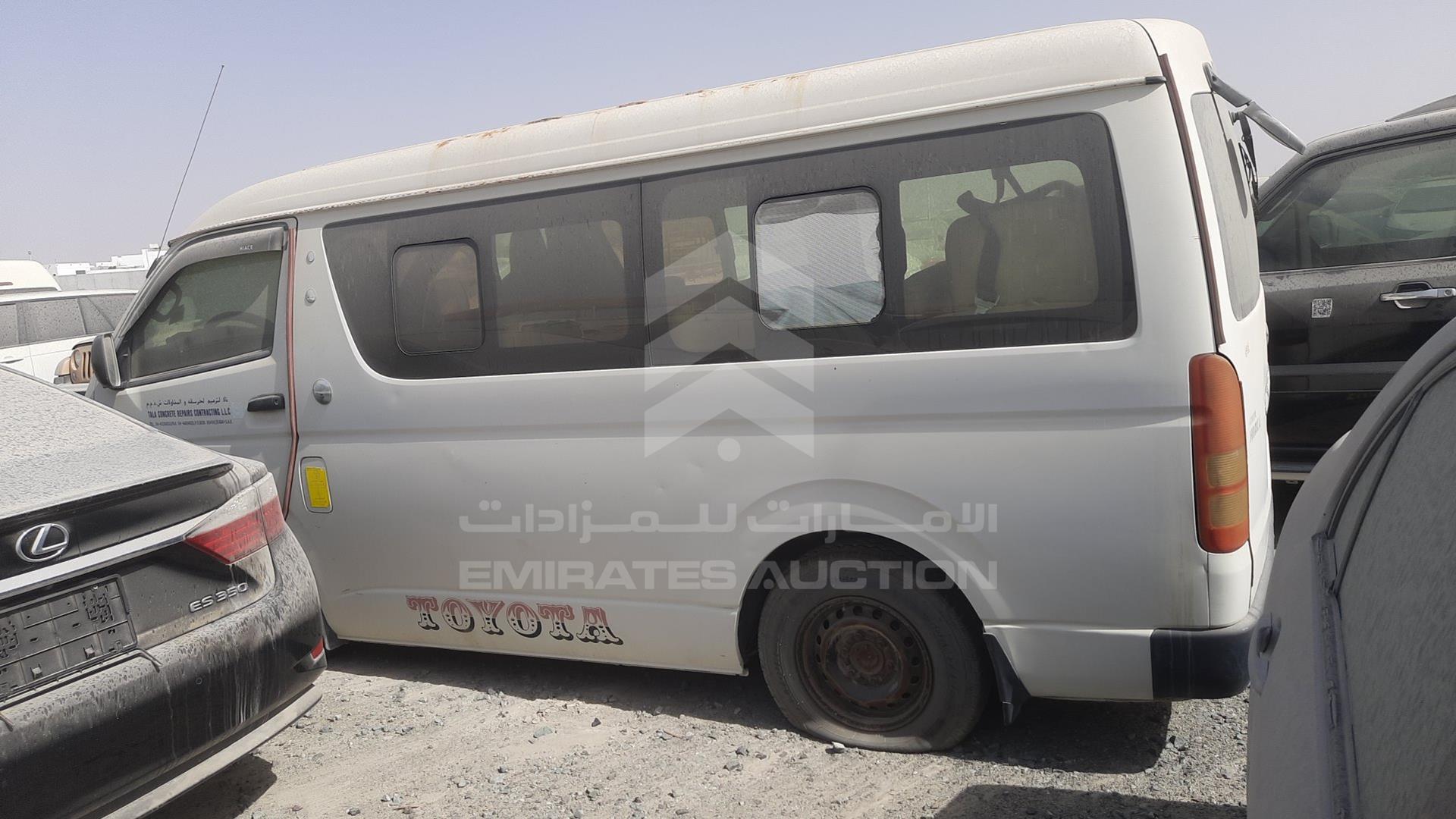 2015 TOYOTA HIACE VIN: JTGRX12PXF8043812
