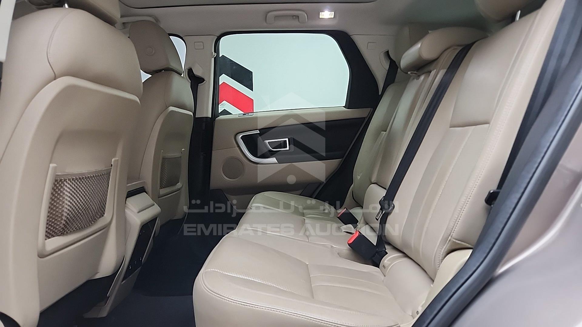 2017 LAND ROVER DISCOVERY VIN: SALCR2BG8HH661807