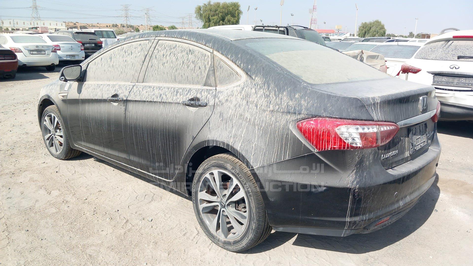 2015 LUXGEN S5 VIN: RF5S71T0XFS000001