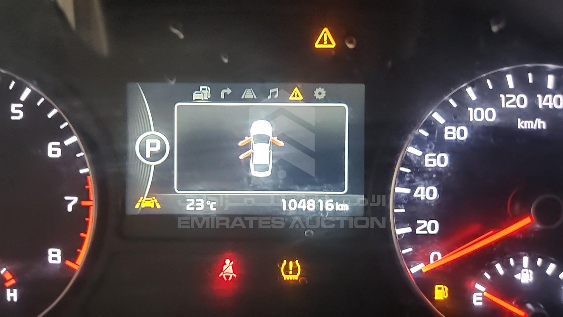 2017 KIA OPTIMA VIN: KNAGW414XH5146326
