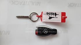 2015 Mercedes S63 AMG — Keys — Photo 5 — Thumbnail